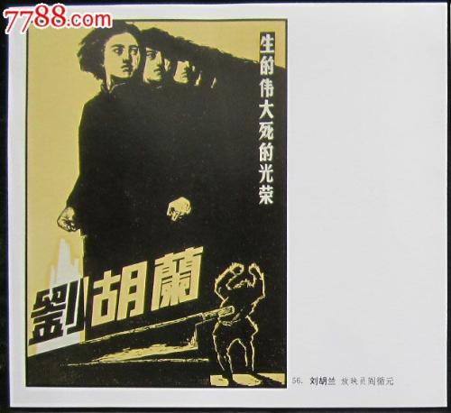 京都産業大学 Diploma